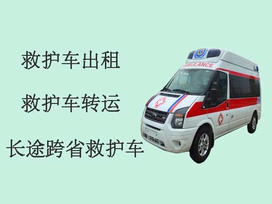 淄博120救护车出租转运患者
